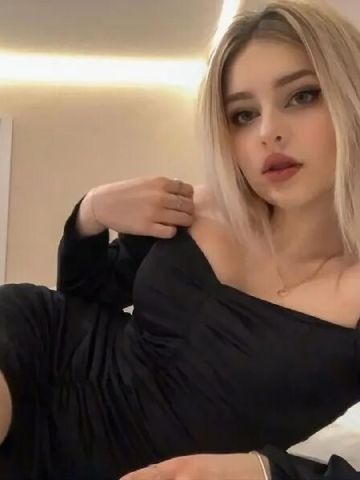 Ульяна